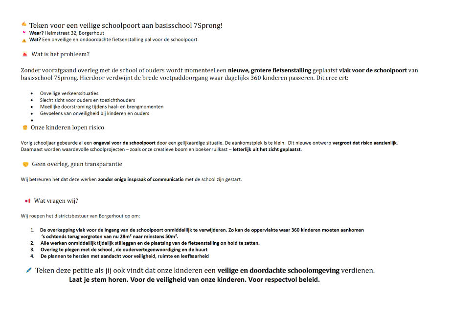 petitie_schoolpoort_conv_1.png