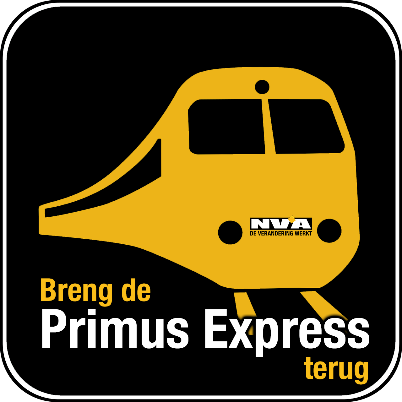 primus_express.png