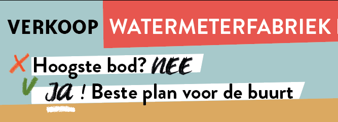 watermeterfabriek3.png